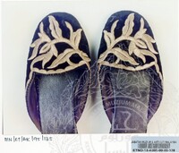 KOLEKSI ALAS KAKI (JILID 1)