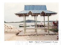 ARKEOLOGI SG. MAS, KEDAH SM: 32-9/2000 (JILID 4)