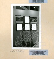 PAMERAN MALAYSIA 25 TAHUN ATURCARA 1982