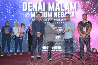 DENAI MALAM DI MUZIUM NEGARA