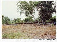 ARKEOLOGI SG. MAS, KEDAH SM: 32/ 2001/ 1-251 (JILID 1)