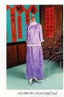 BAHAN PAMERAN KESENIAN CINA