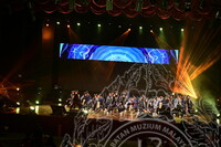 HMA 2024 - PERSEMBAHAN JEPUN OLEH SEKOLAH MENENGAH SAINS POKOK SENA (SAINA)