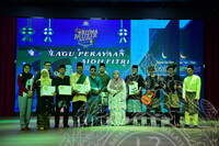 RITMA MUZIUM MUZIK LAGU LAGU AIDIL FITRI