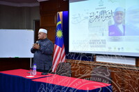 CERAMAH ISRA MIKRAJ DI BILIK PERSIDANGAN, JMM