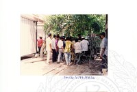 ARKEOLOGI SG. MAS, KEDAH SM : 32-4/93 VOL:2 W