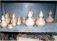 PERUSAHAAN TEMBIKAR (LABU) (PERAK)