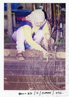 ARKEOLOGI SG. MAS, KEDAH SM: 32-9/2000 (JILID 2)