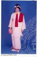 PAKAIAN TRADISIONAL CAMPA JILID 1 - 128