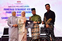 MAJLIS PELANCARAN PAMERAN KARYA AGUNG, PAMERAN SEMANGAT ASEAN & JAMUAN HARI RAYA JMM