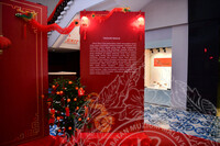 PERSEMBAHAN DAN PAMERAN TAHUN BARU CINA DI MUZIUM NEGARA