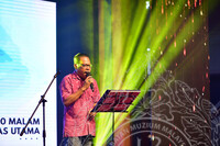 SAMBUTAN 60 TAHUN MUZIUM NEGARA - MALAM GEMA PUISI