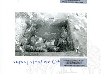 ARKEOLOGI SG. MAS, KEDAH SM : 32-3/93 VOL : 6 HP