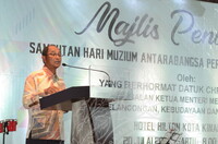 HARI MUZIUM ANTARABANGSA 2019 