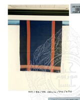 PAMERAN SENI MASYARAKAT ISLAM KOMANWEL