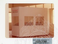 PERASMIAN DAN PAMERAN MUZIUM ARKEOLOGI LEMBAH BUJANG