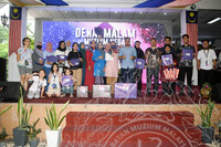 DENAI MALAM DI MUZIUM NEGARA