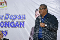 SEMINAR CABARAN DAN MASA DEPAN ARKEOPELANCONGAN DI LEMBAH BUJANG