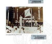 BAHAN PAMERAN KERANAMU MALAYSIA (JILID 1)