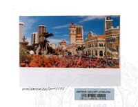 BAHAN PAMERAN KERANAMU MALAYSIA (JILID 2)