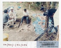 ARKEOLOGI SUNGAI MAS KEDAH 1992 FASA 1 W JILID 3