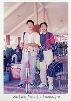 ARKEOLOGI EKSPLORASI LARUT/ MTG 2000 JILID 1