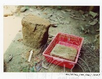 BANGUNAN MUZIUM ARKEOLOGI LEMBAH BUJANG KEDAH - JILID 4