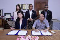 MAJLIS TANDATANGAN MOU JMM BERSAMA CHAGEE