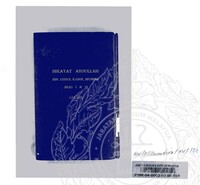 BAHAN PAMERAN MERENTASI SAMUDERA (JILID 2)