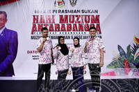 HMA2023 - SUKAN ANTARA ZON SEPAK TAKRAW SUMPIT DAN MEMANAH