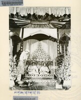 PAMERAN KEBUDAYAAN (1986) (BALAI A)
