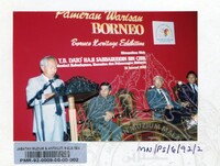 PERASMIAN DAN PAMERAN WARISAN BORNEO 1992