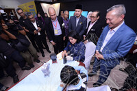 PROGRAM KICK-OFF IPIM