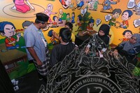 HMA 2025- 26.7.2025 - AKTIVITI BENDANG PAGI (AWAM), SUASANA AKTIVITI SISIPAN DALAM MUZIUM & SEKITAR MUZIUM