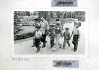 PAMERAN IDILFITRI DI MALAYSIA 1982