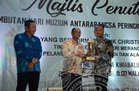 HARI MUZIUM ANTARABANGSA 2019 