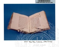 PAMERAN SENI MASYARAKAT ISLAM KOMANWEL