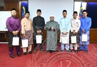 CERAMAH AGAMA TAJUK-ANDAI INI RAMADAN TERAKHIRKU DAN MAJLIS KHATAM AL-QURAN