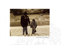 PERASMIAN PAMERAN MUZIK SEPANJANG ZAMAN Y.B DATO SRI SULAIMAN BIN DAUD)