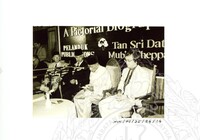 PELANCARAN BUKU BIODATA TAN SRI HAJI MUBIN SHEPPARD DI KELAB ROYAL SELANGOR DIRASMIKAN OLEH TUNKU ABDUL RAHMAN, PERDANA MENTERI MALAYSIA PERTAMA PADA 27.08.1984