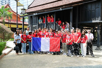 PROGRAM INREACH BERSAMA ASIAN PASIFIC UNIVERSITY (APU)