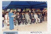 PERASMIAN GALERI SHAH ALAM 1991