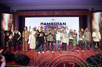 SAMBUTAN 60 TAHUN MUZIUM NEGARA - 2.09.2023 - MINI KONSERT 60TAHUN MUZIUM NEGARA