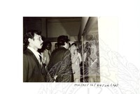 LAWATAN EN. YASSER ARAFAT KE MUZIUM NEGARA SEMPENA PAMERAN TAMADUN ISLAM PADA 24.07.1984 (H/P)