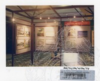 PAMERAN WARISAN SENIBINA MALAYSIA 1994 (2)