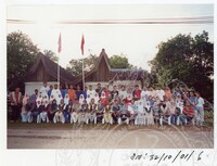 ARKEOLOGI SG. MAS, KEDAH SM : 32 - 10 / 2001 (JILID 1)
