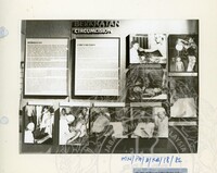 PAMERAN KEBUDAYAAN (1986) (BALAI A)