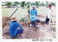 ARKEOLOGI KOTA NGAH IBRAHIM 2003 JILID 5