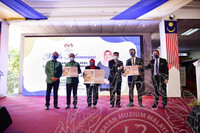 PROGRAM PELANCARAN KALENDAR ACARA 2022, LAMAN WEB MUZIUM NEGARA DIDATARAN MUZIUM NEGARA