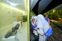 PROGRAM INSPIRASI PELAJAR INOVASI MUZIUM (IPIM) 2024